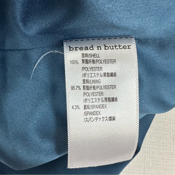 Bread n Butter size P XS Blue Diamond Swan Full Skirt - Picture 13 of 14